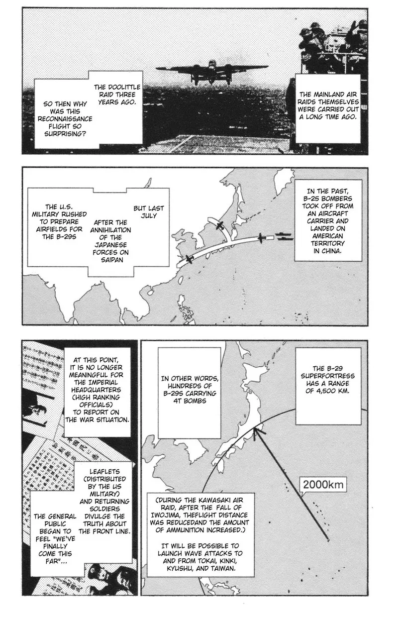 Natsu no Arashi! Chapter 36 page 5
