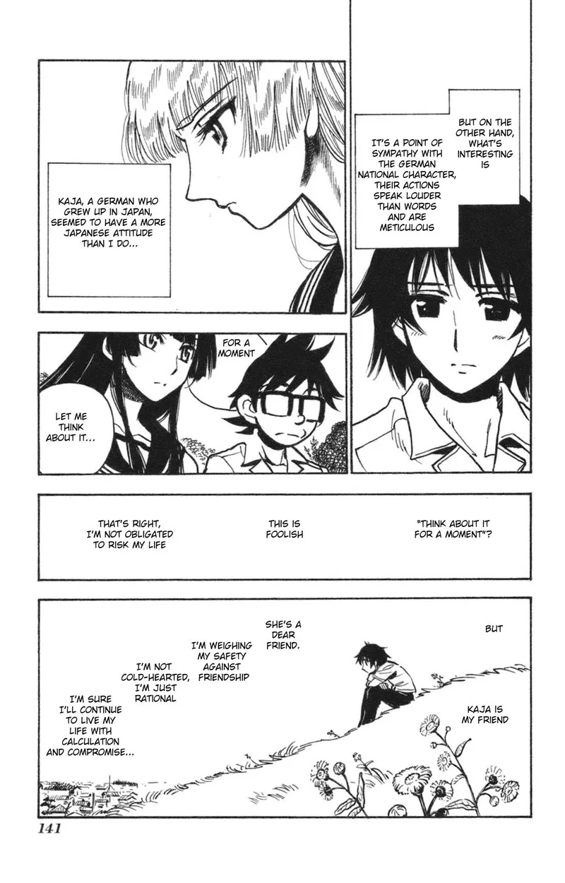 Natsu no Arashi! Chapter 36 page 20