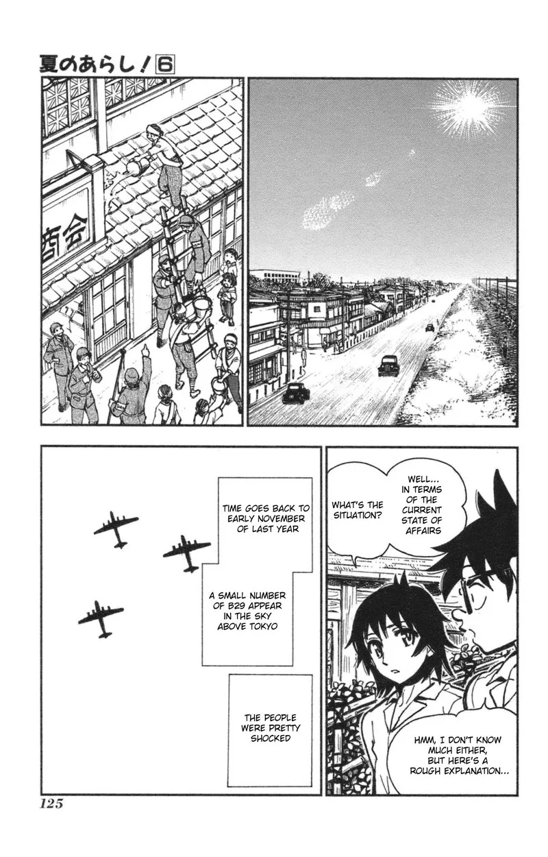 Natsu no Arashi! Chapter 36 page 4