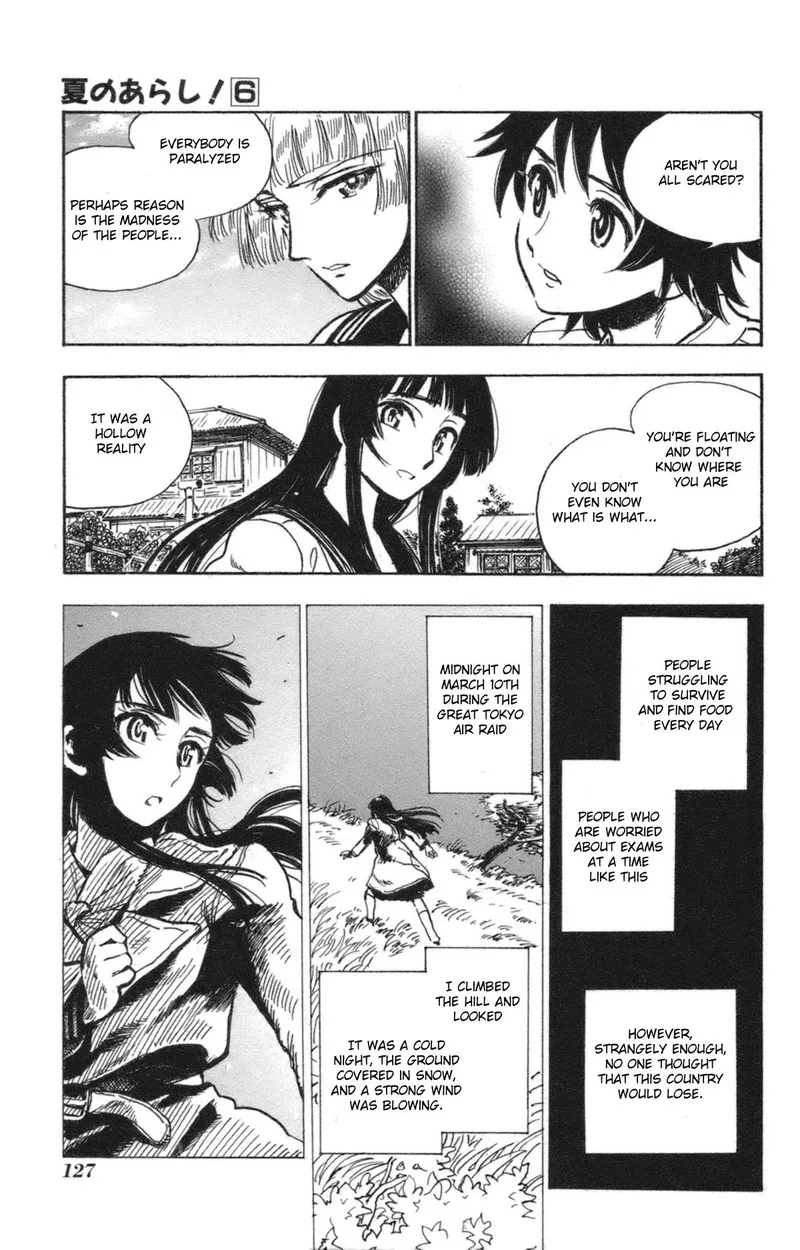 Natsu no Arashi! Chapter 36 page 6