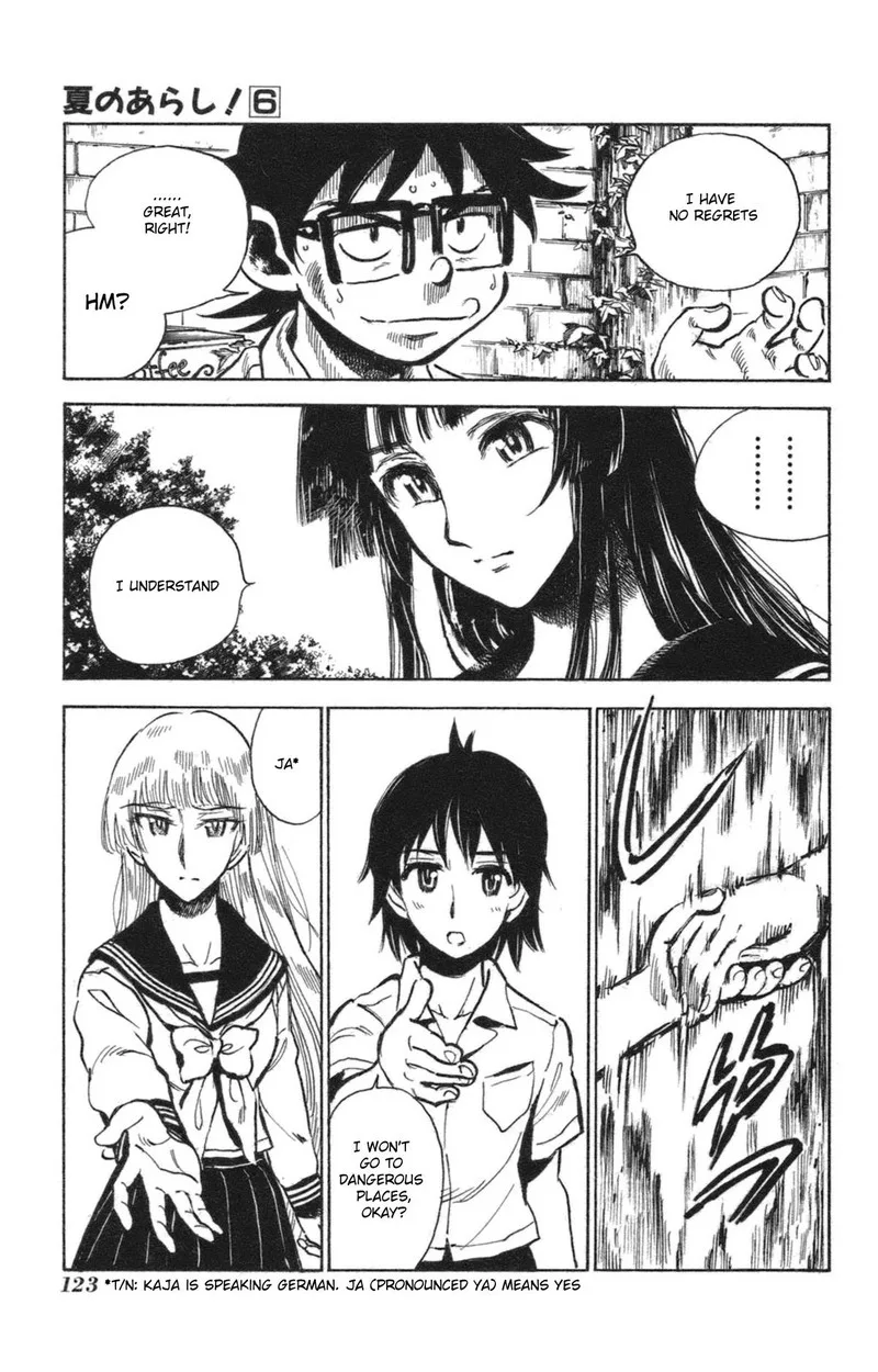 Natsu no Arashi! Chapter 36 page 2