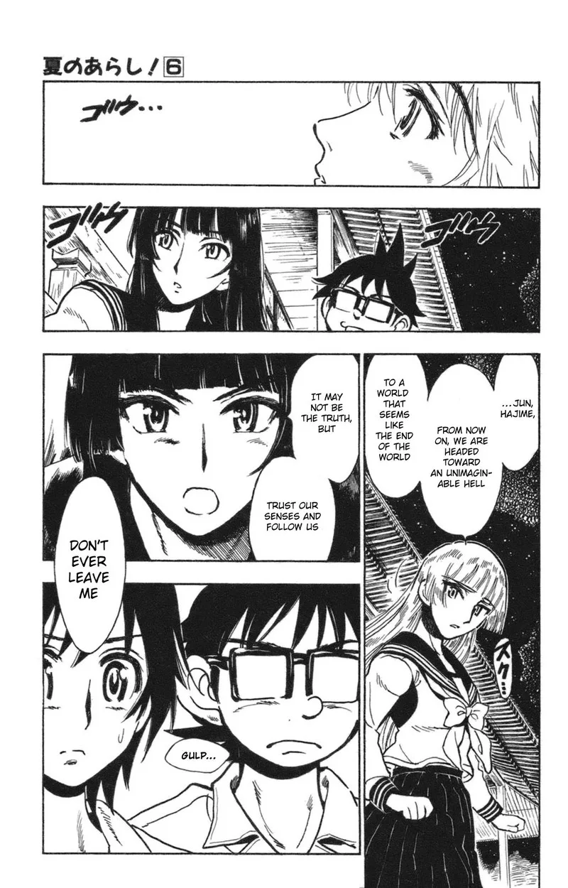 Natsu no Arashi! Chapter 36 page 24