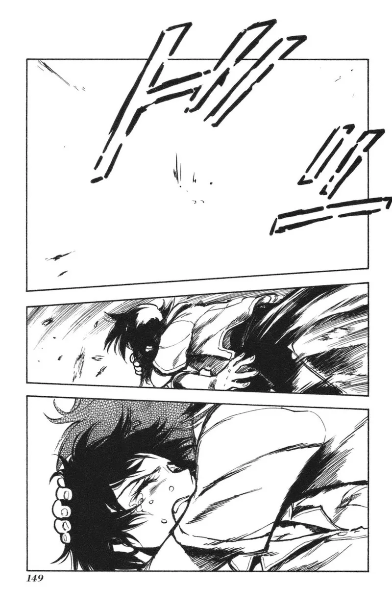 Natsu no Arashi! Chapter 36 page 27