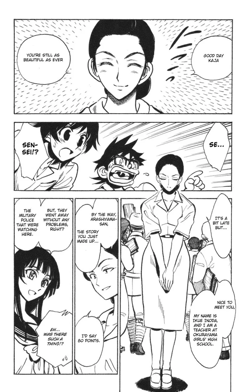 Natsu no Arashi! Chapter 36 page 13