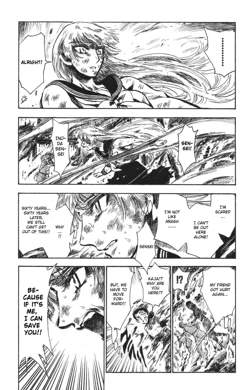Natsu no Arashi! Chapter 37 page 7