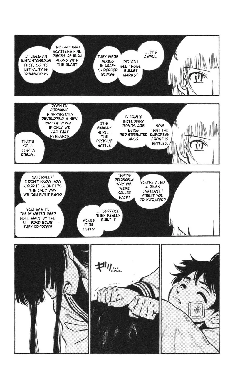 Natsu no Arashi! Chapter 37 page 22