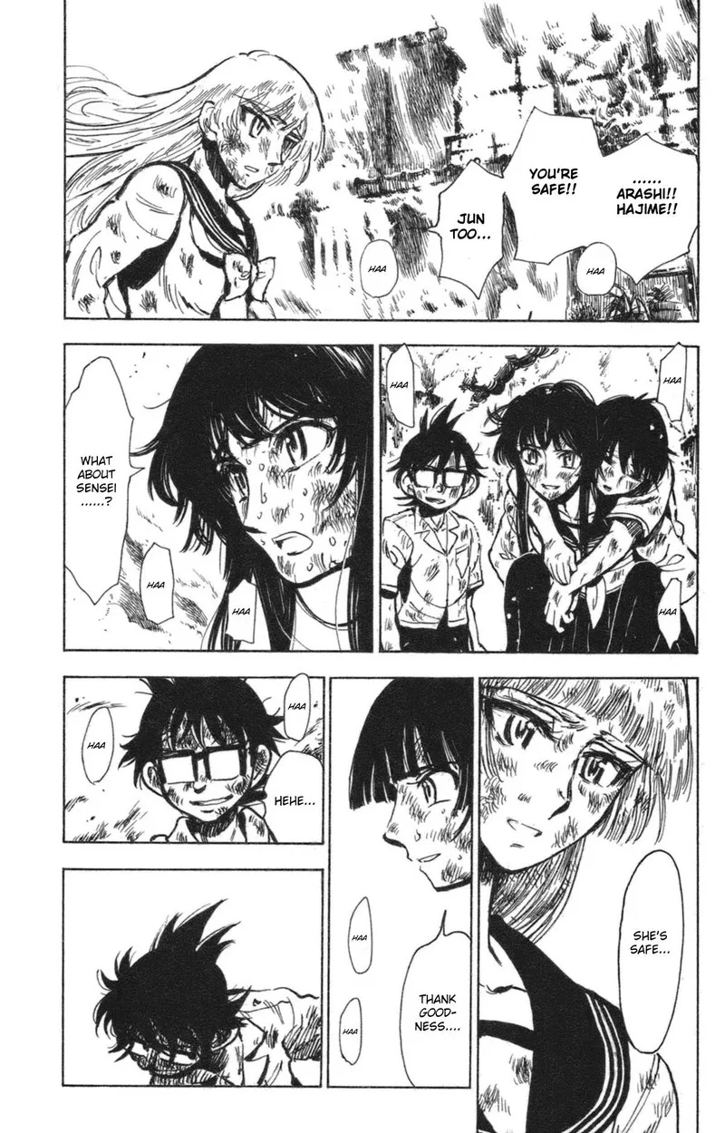 Natsu no Arashi! Chapter 37 page 11