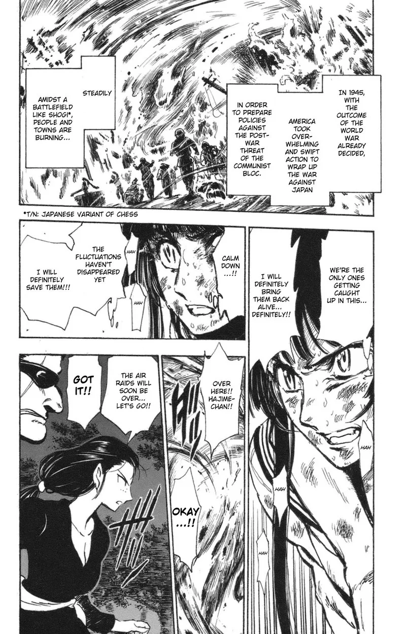 Natsu no Arashi! Chapter 37 page 10