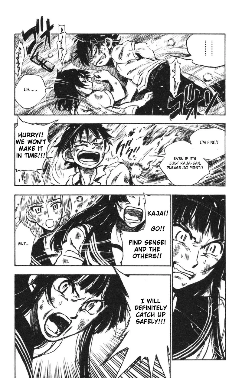 Natsu no Arashi! Chapter 37 page 6