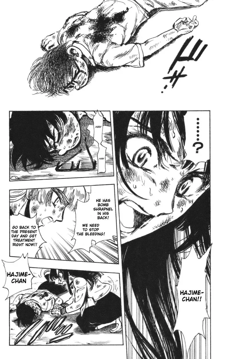 Natsu no Arashi! Chapter 37 page 12