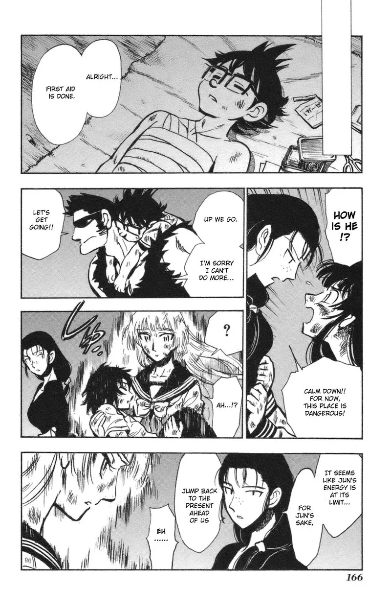 Natsu no Arashi! Chapter 37 page 14
