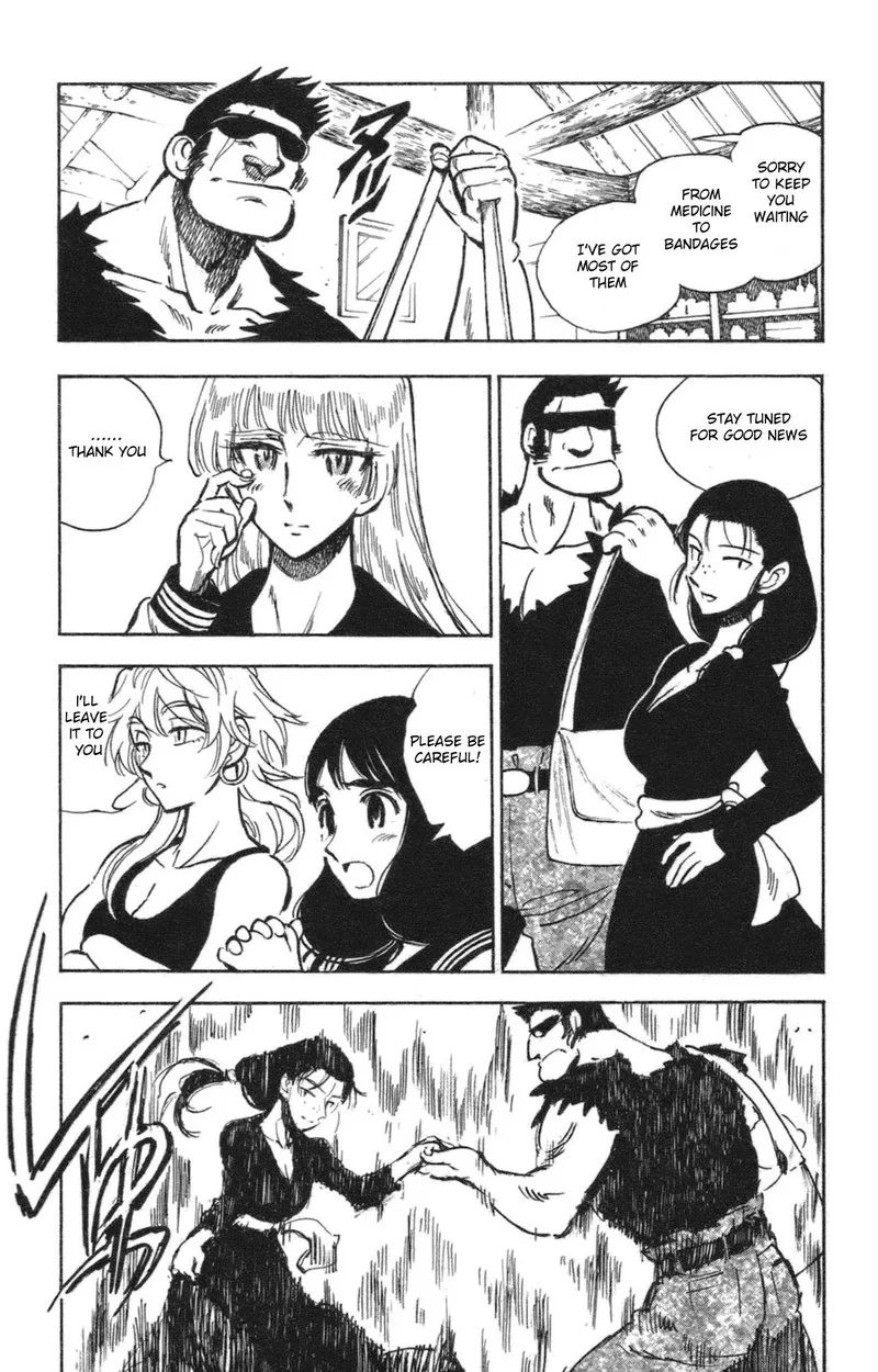 Natsu no Arashi! Chapter 37 page 3