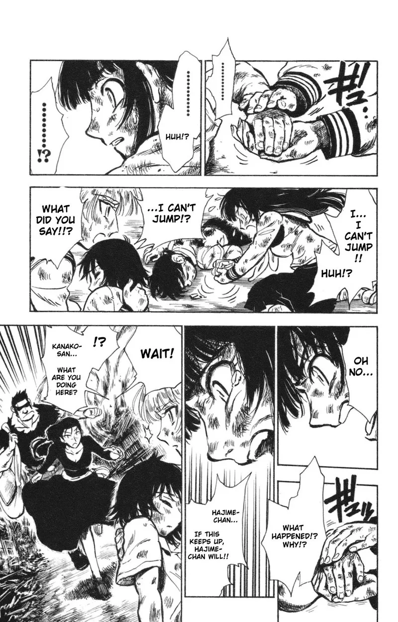 Natsu no Arashi! Chapter 37 page 13