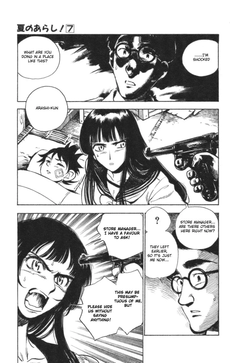 Natsu no Arashi! Chapter 38 page 9