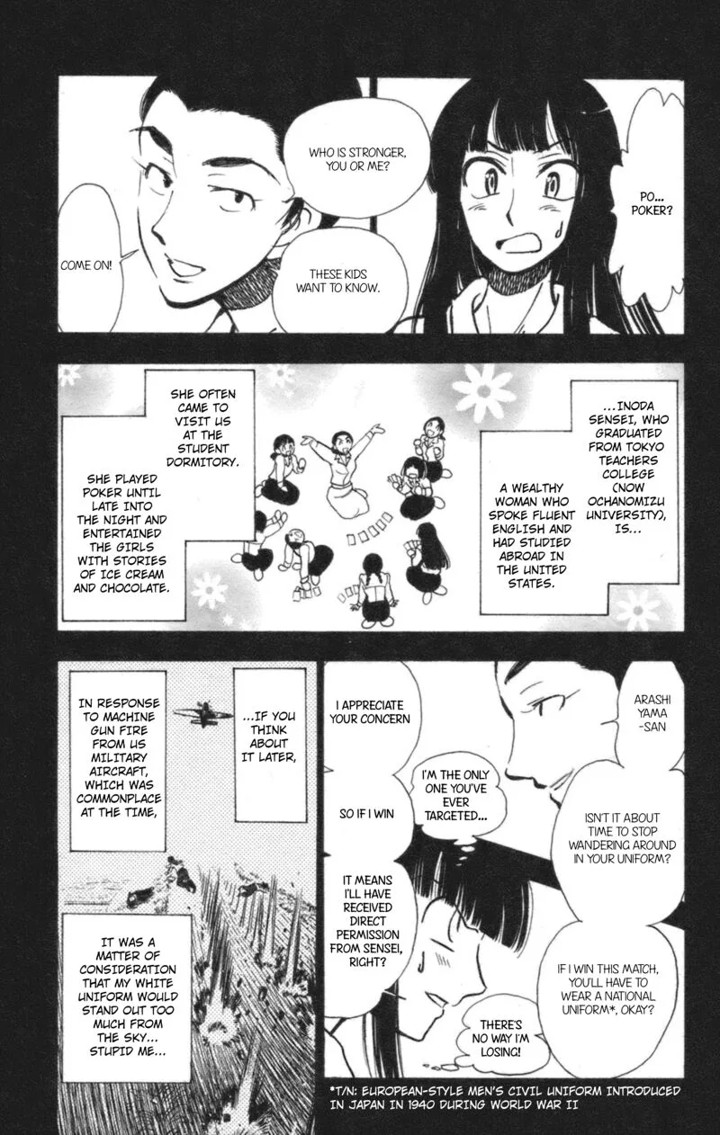 Natsu no Arashi! Chapter 38 page 27