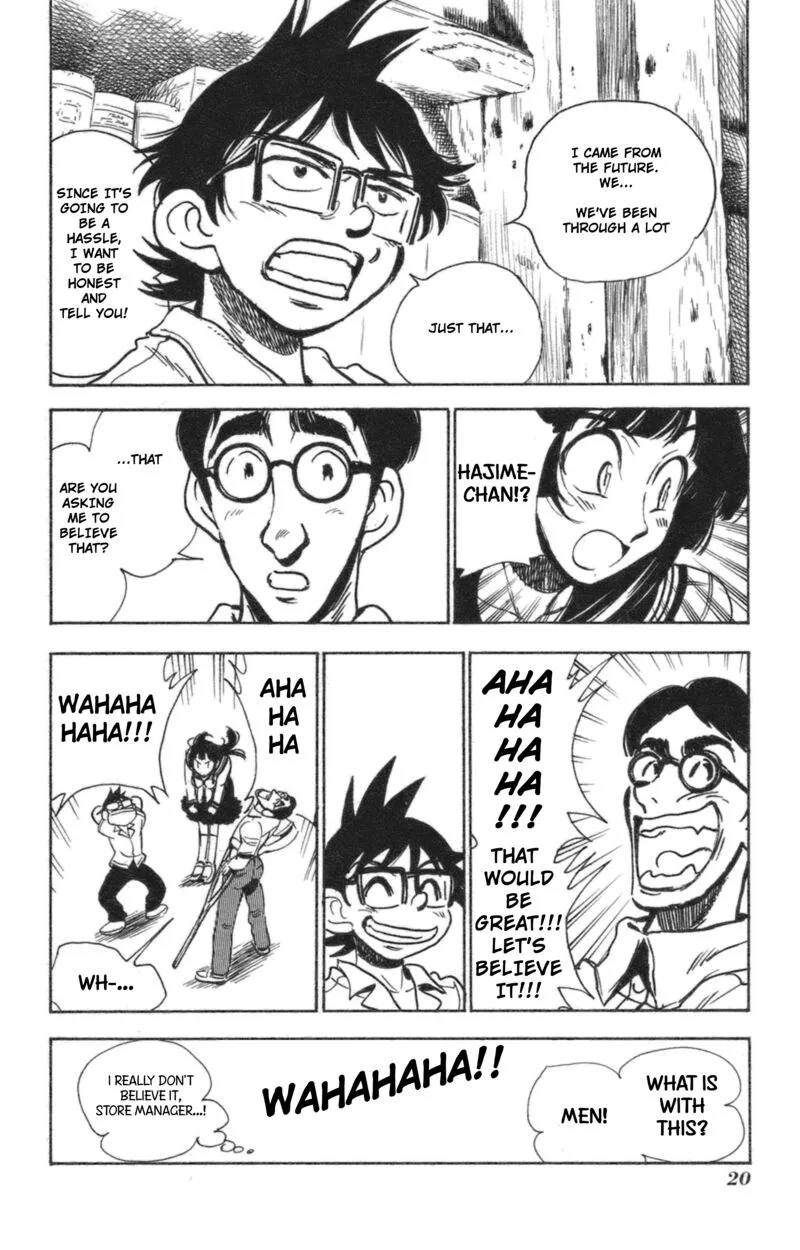 Natsu no Arashi! Chapter 38 page 22