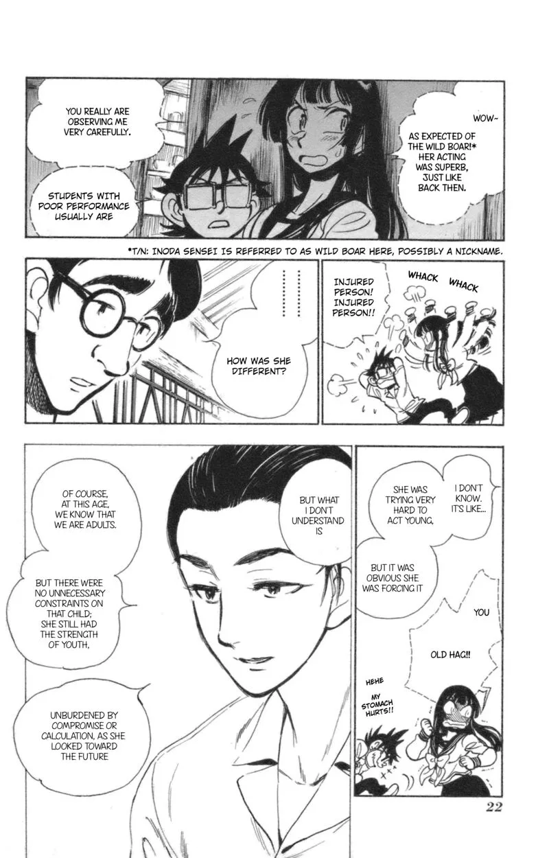 Natsu no Arashi! Chapter 38 page 24