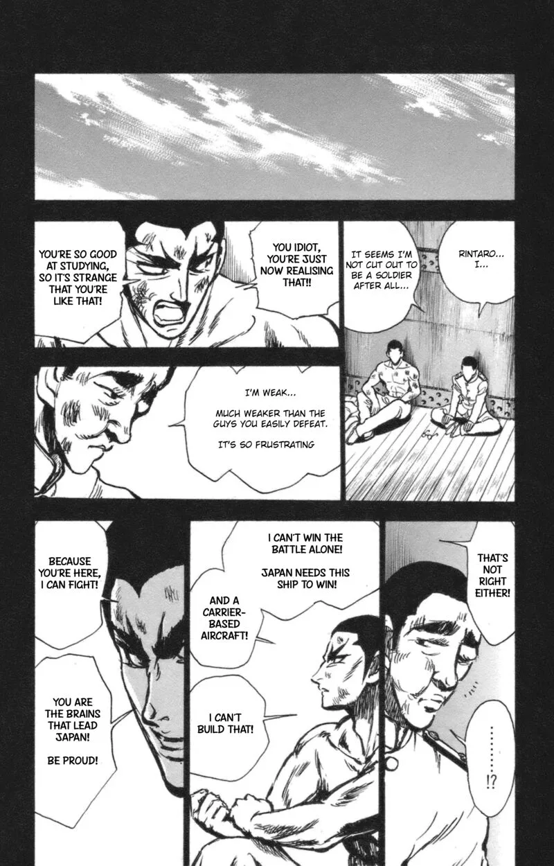 Natsu no Arashi! Chapter 38 page 14