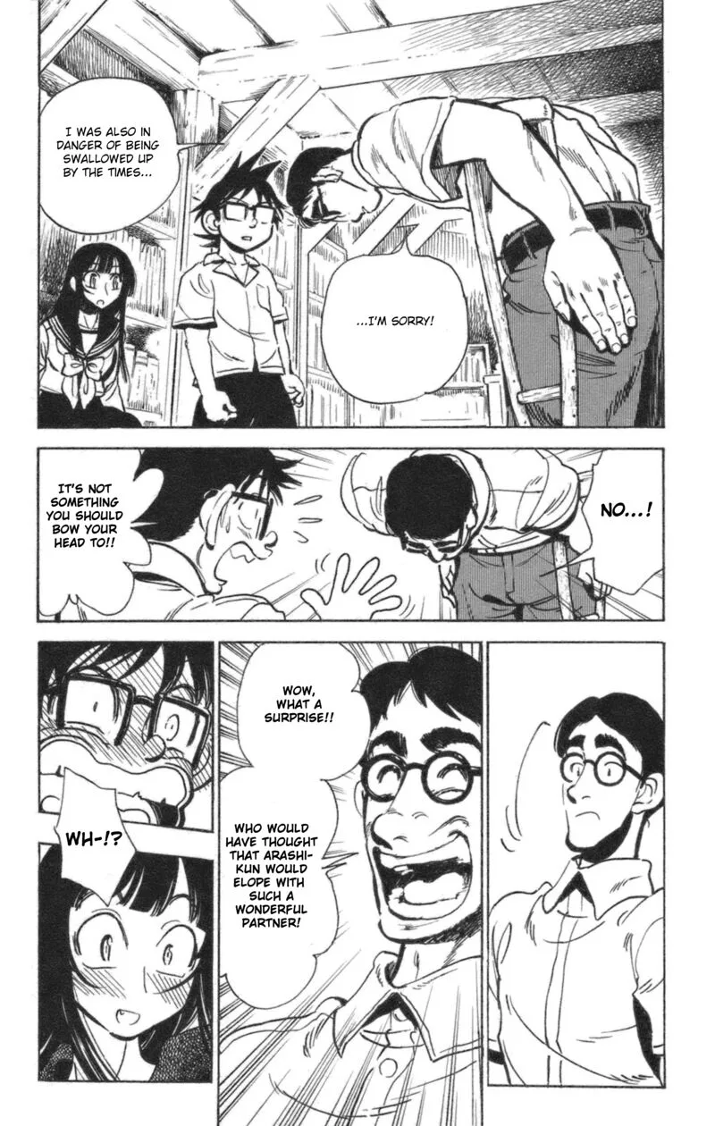 Natsu no Arashi! Chapter 38 page 20