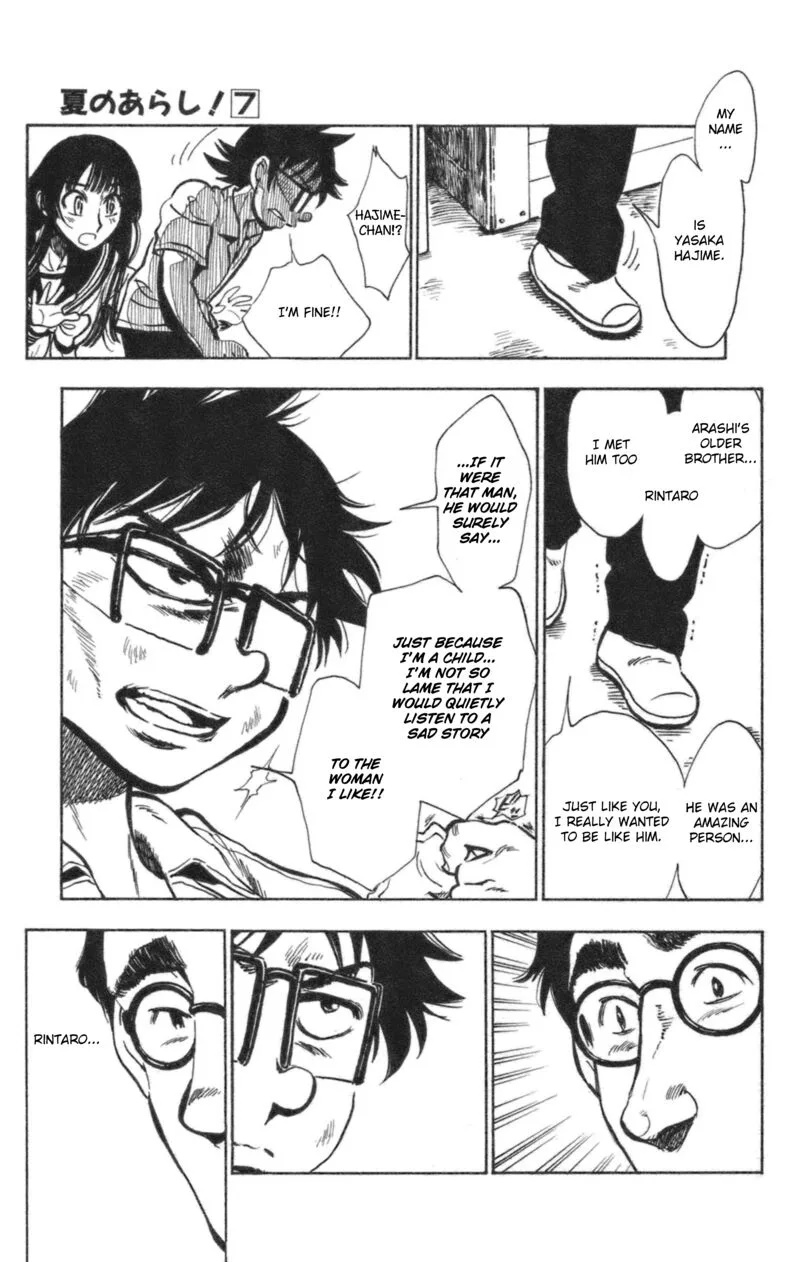 Natsu no Arashi! Chapter 38 page 19