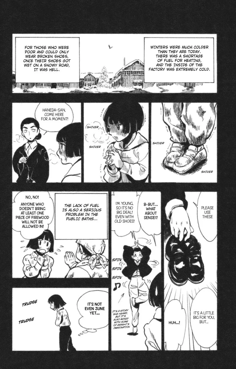Natsu no Arashi! Chapter 38 page 28