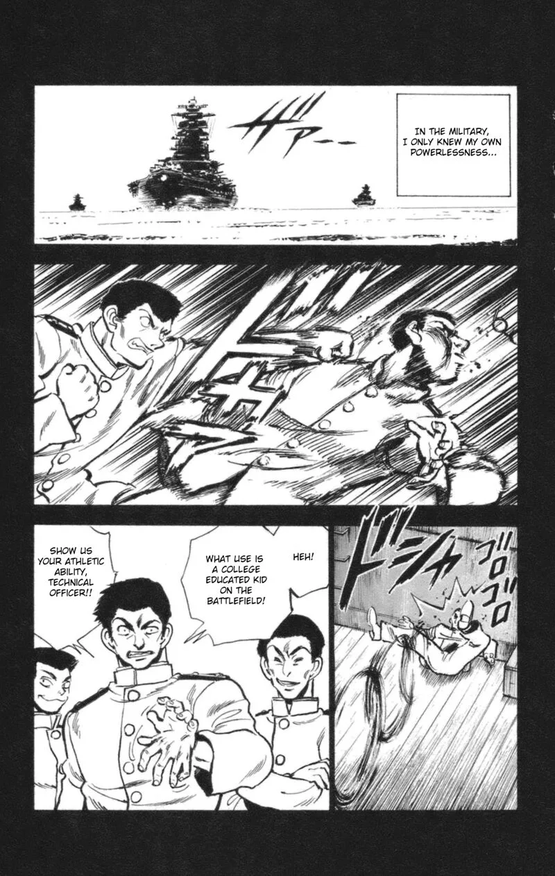 Natsu no Arashi! Chapter 38 page 11