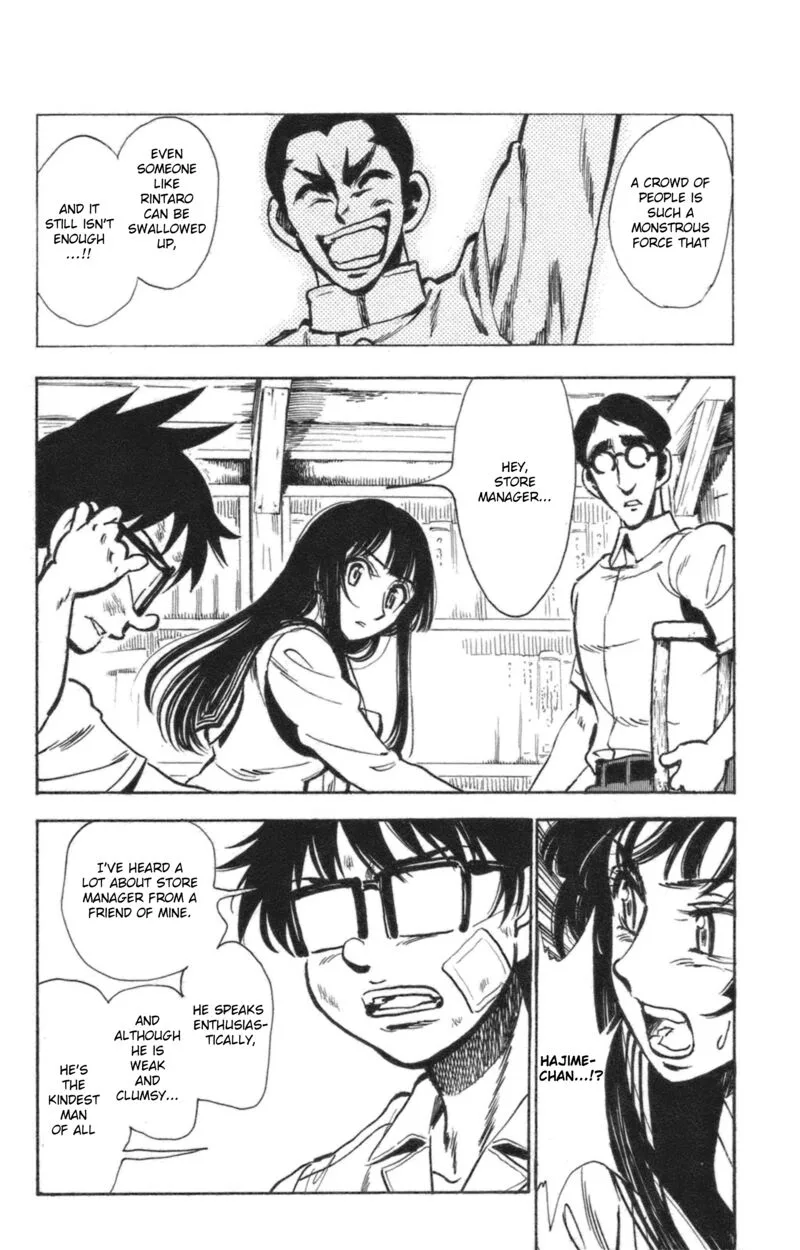 Natsu no Arashi! Chapter 38 page 18