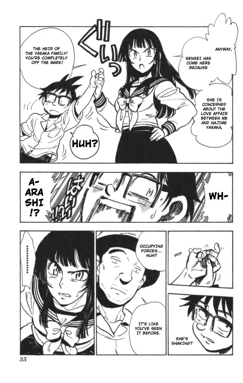 Natsu no Arashi! Chapter 38 page 37