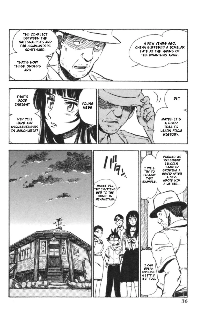 Natsu no Arashi! Chapter 38 page 38