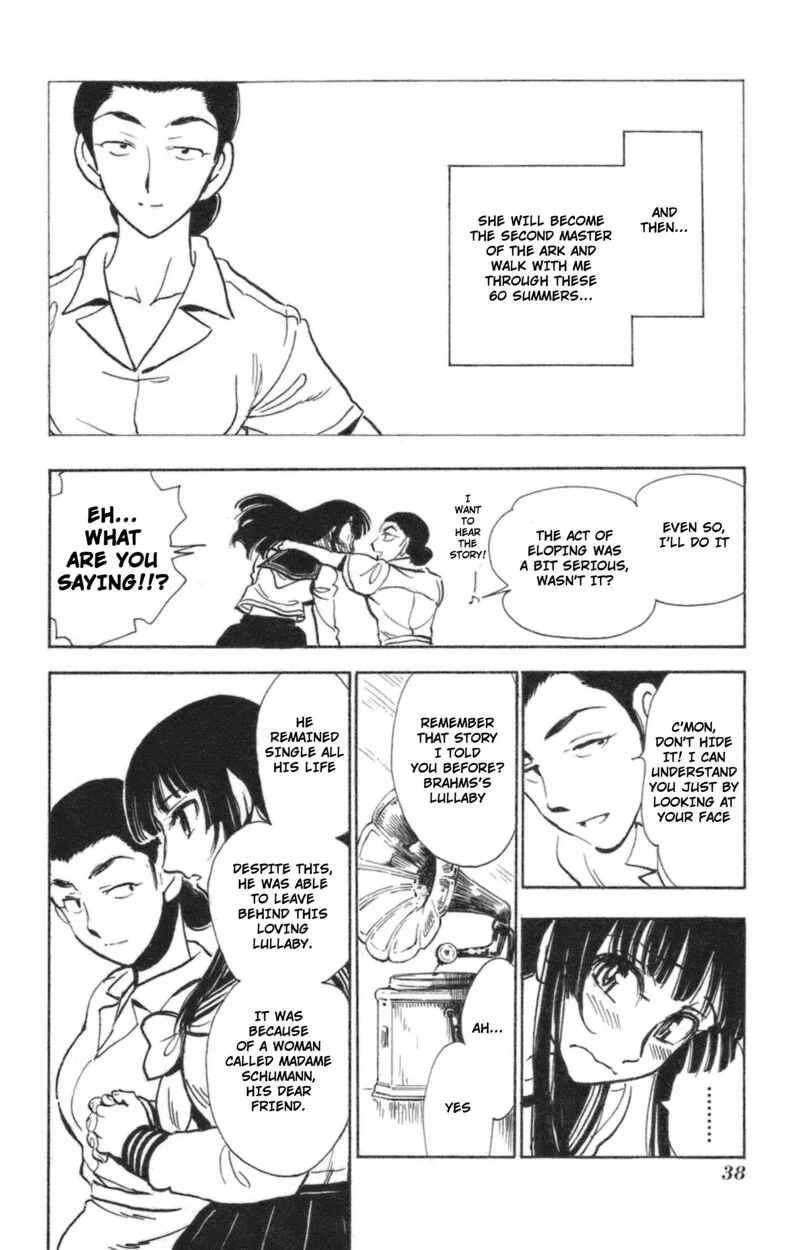 Natsu no Arashi! Chapter 38 page 40