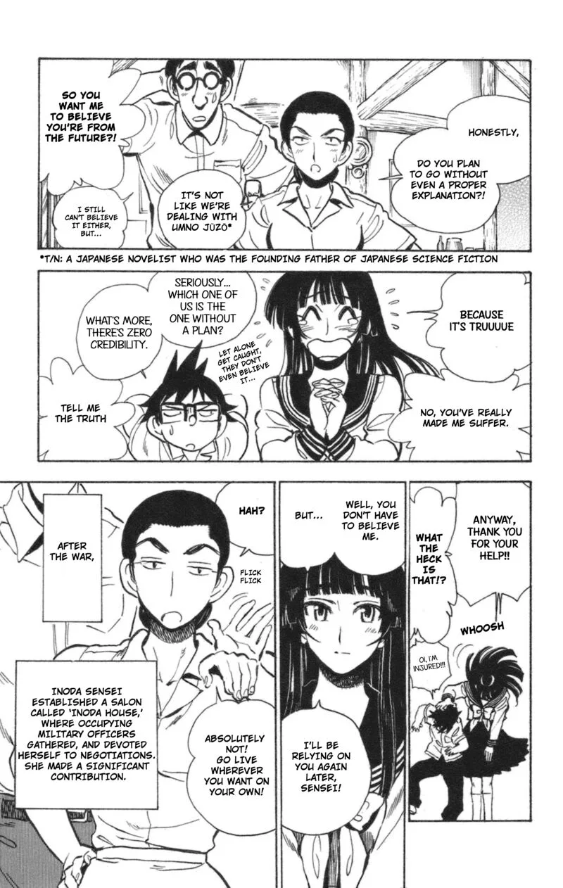 Natsu no Arashi! Chapter 38 page 39