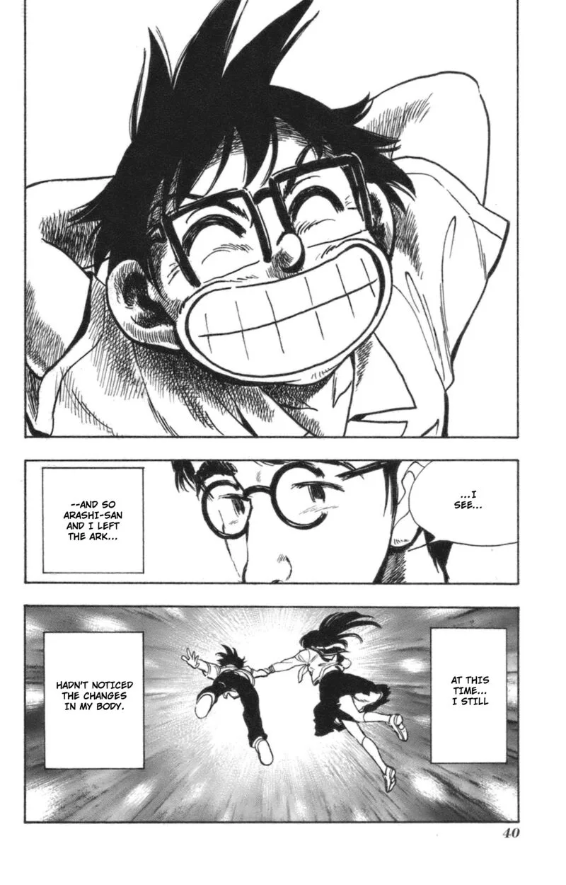 Natsu no Arashi! Chapter 38 page 42