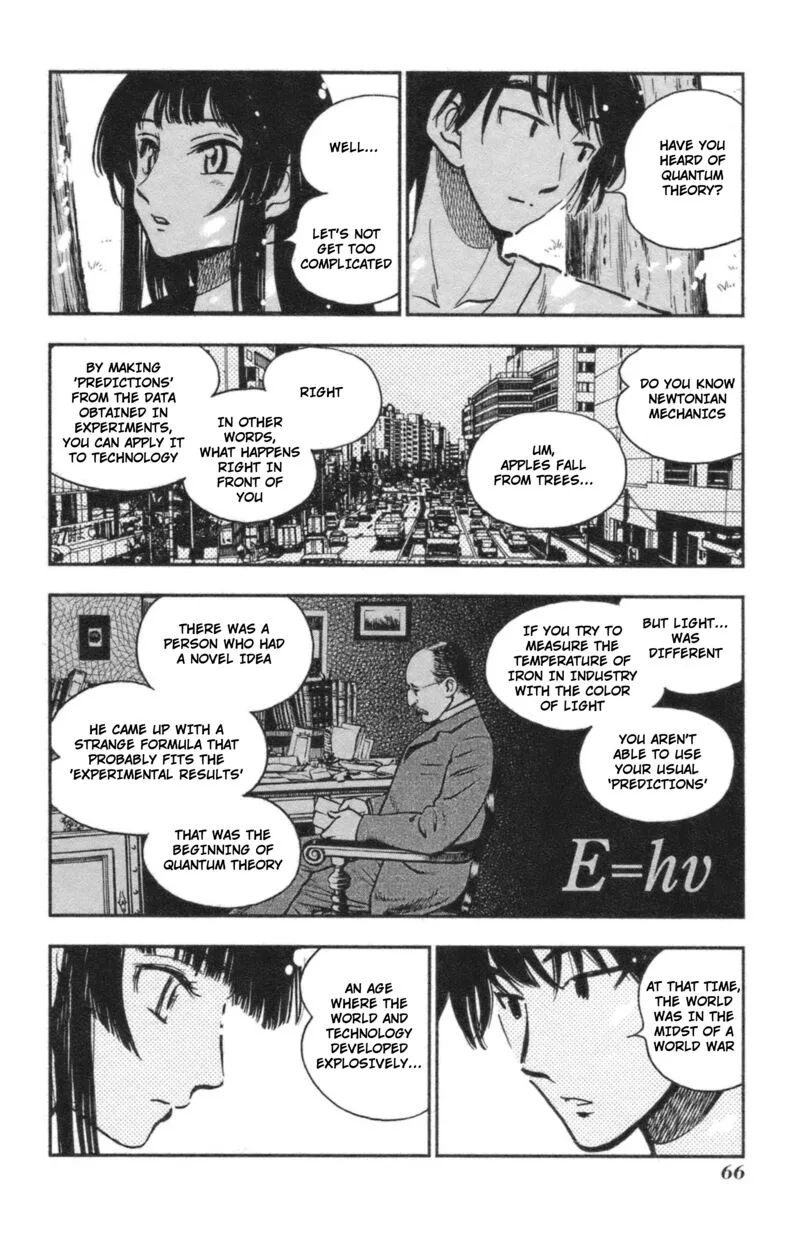 Natsu no Arashi! Chapter 39 page 26
