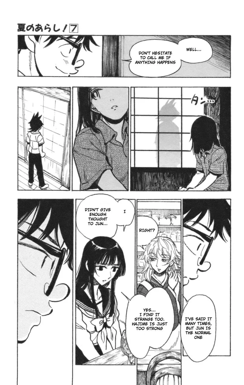 Natsu no Arashi! Chapter 39 page 15