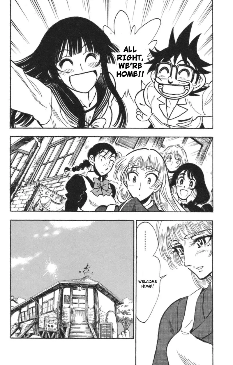 Natsu no Arashi! Chapter 39 page 10
