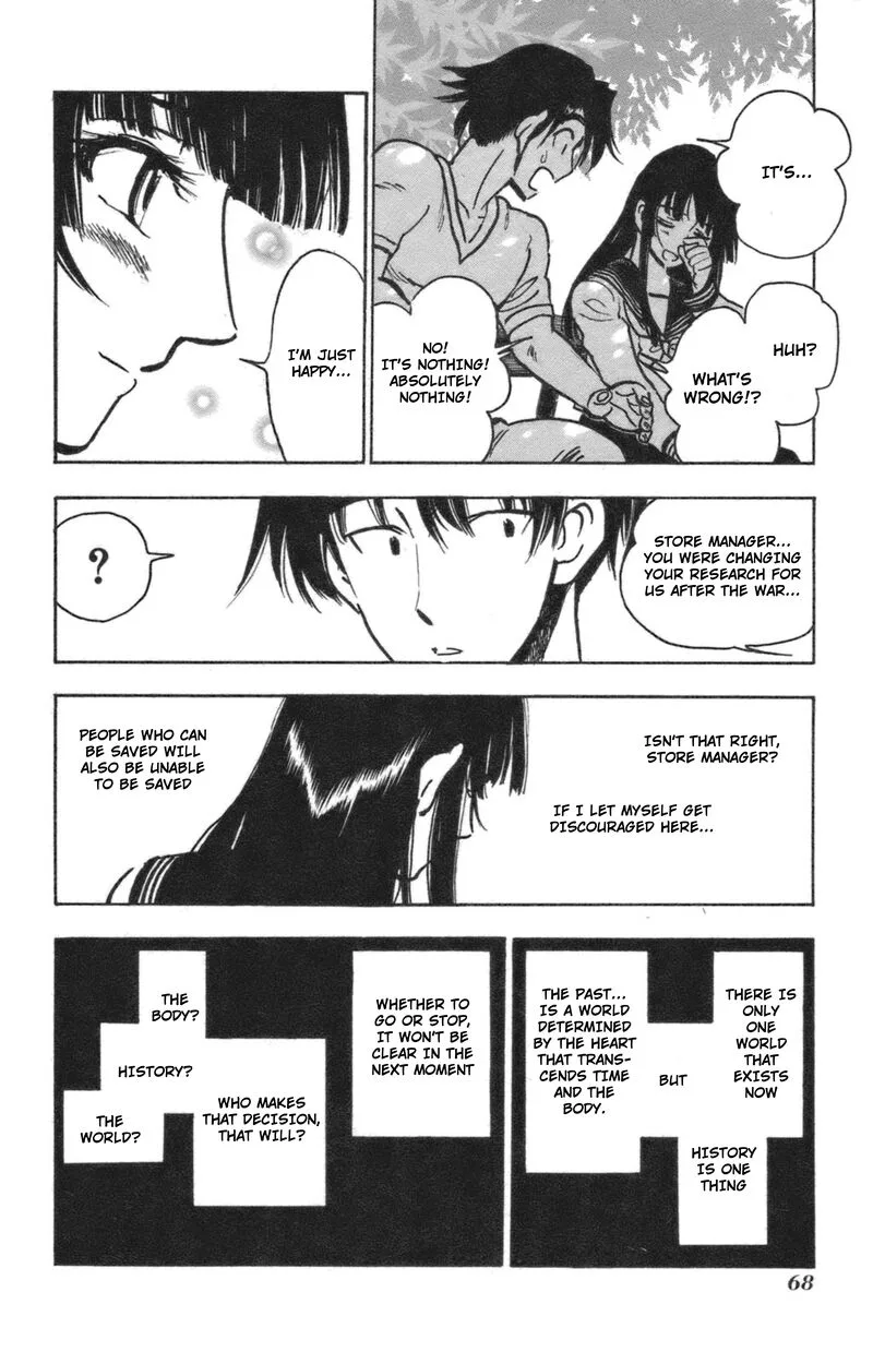 Natsu no Arashi! Chapter 39 page 28