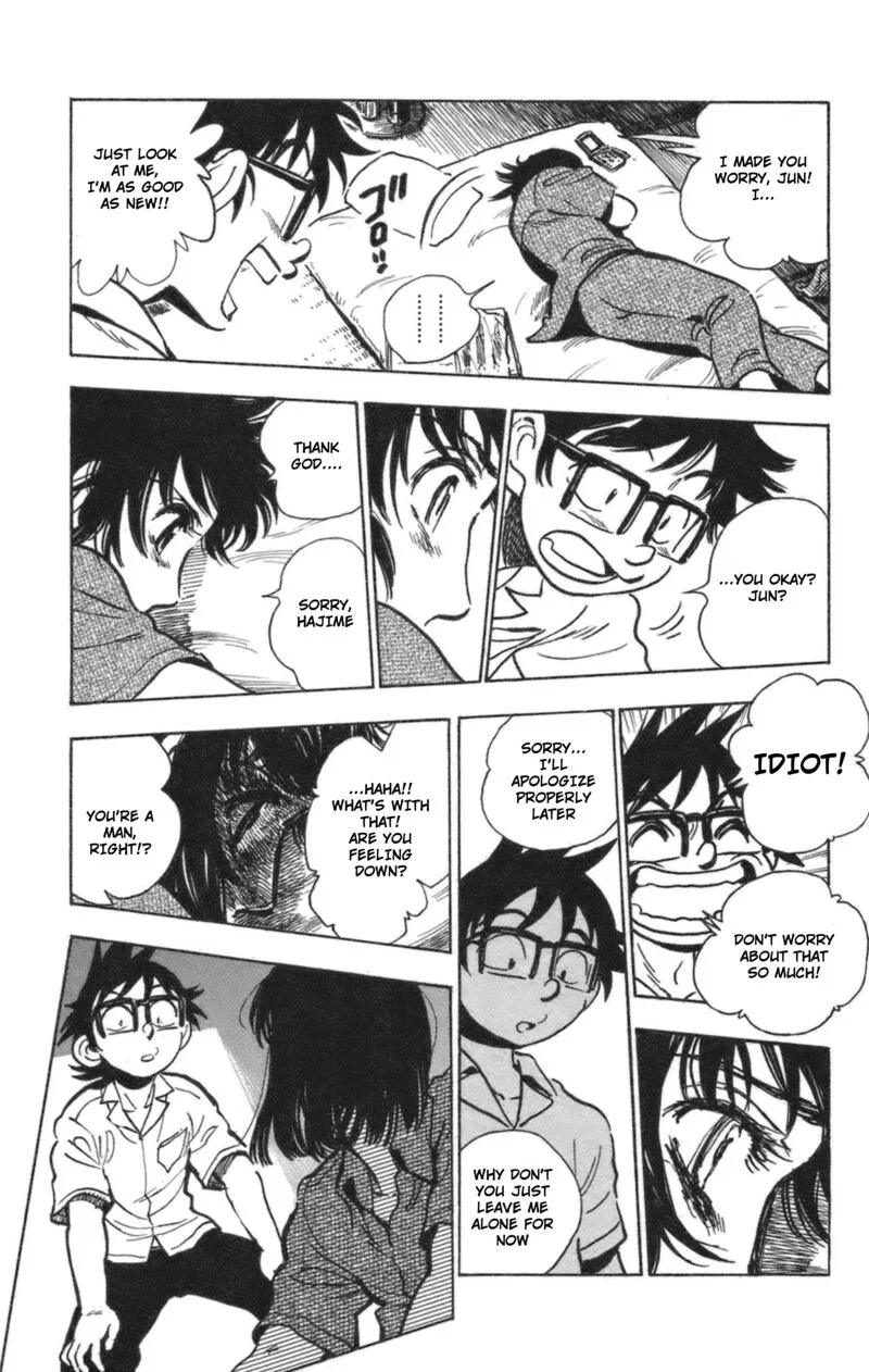 Natsu no Arashi! Chapter 39 page 13