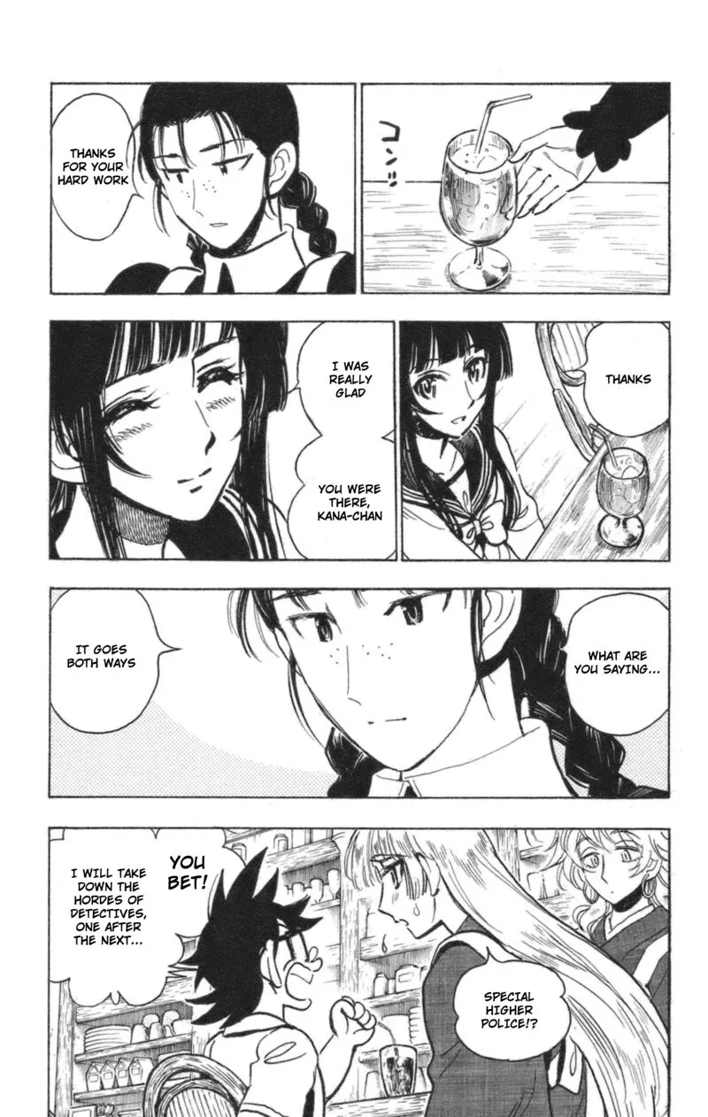 Natsu no Arashi! Chapter 39 page 11