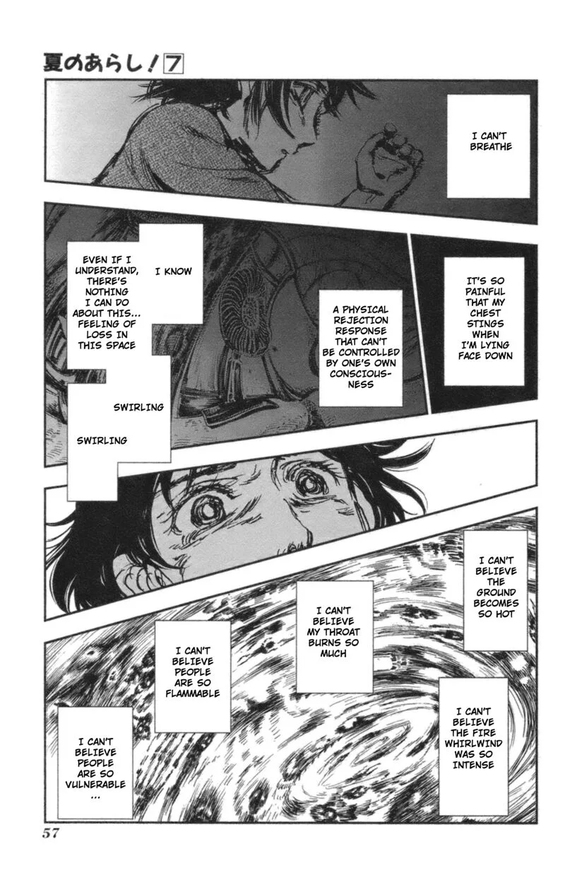 Natsu no Arashi! Chapter 39 page 17