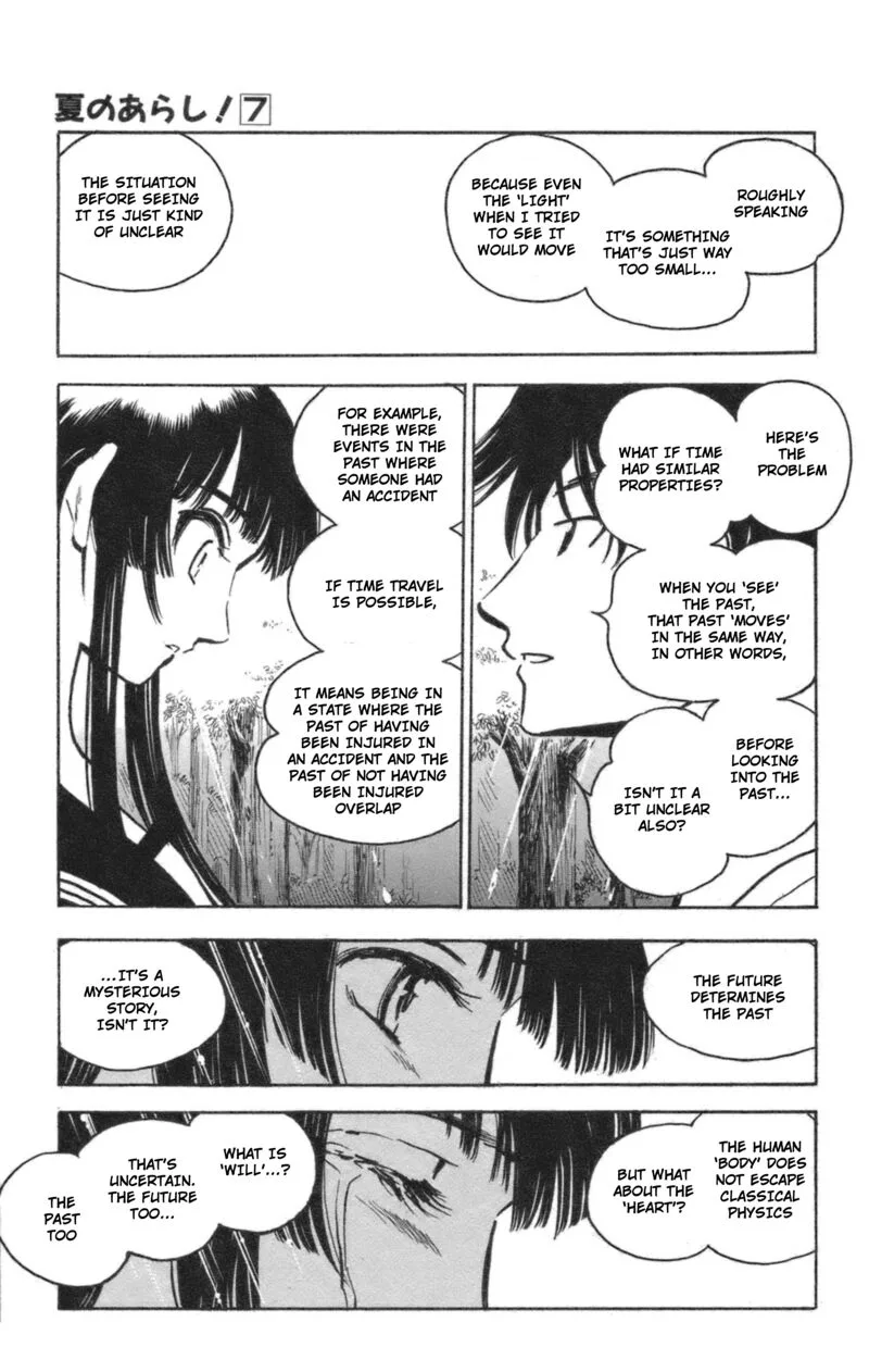 Natsu no Arashi! Chapter 39 page 27