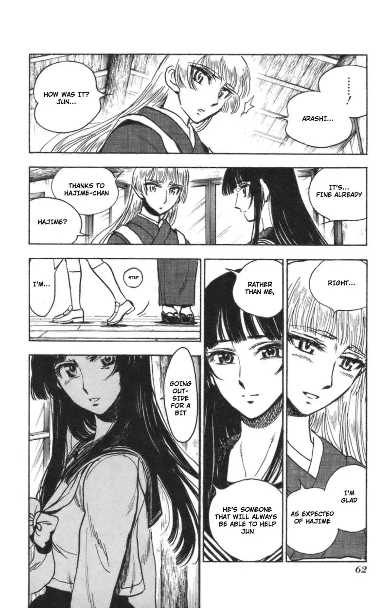 Natsu no Arashi! Chapter 39 page 22