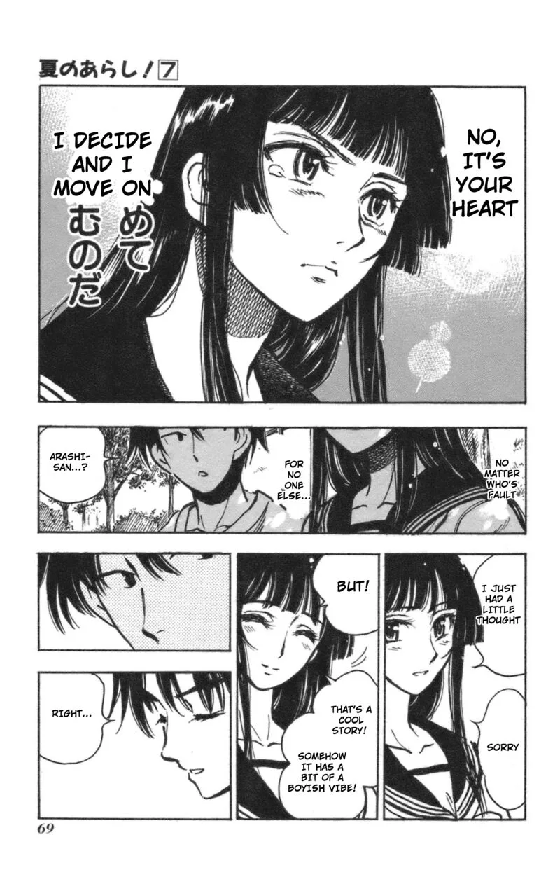 Natsu no Arashi! Chapter 39 page 29
