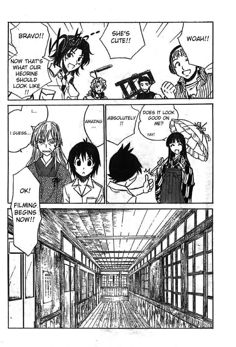 Natsu no Arashi! Chapter 4 page 12