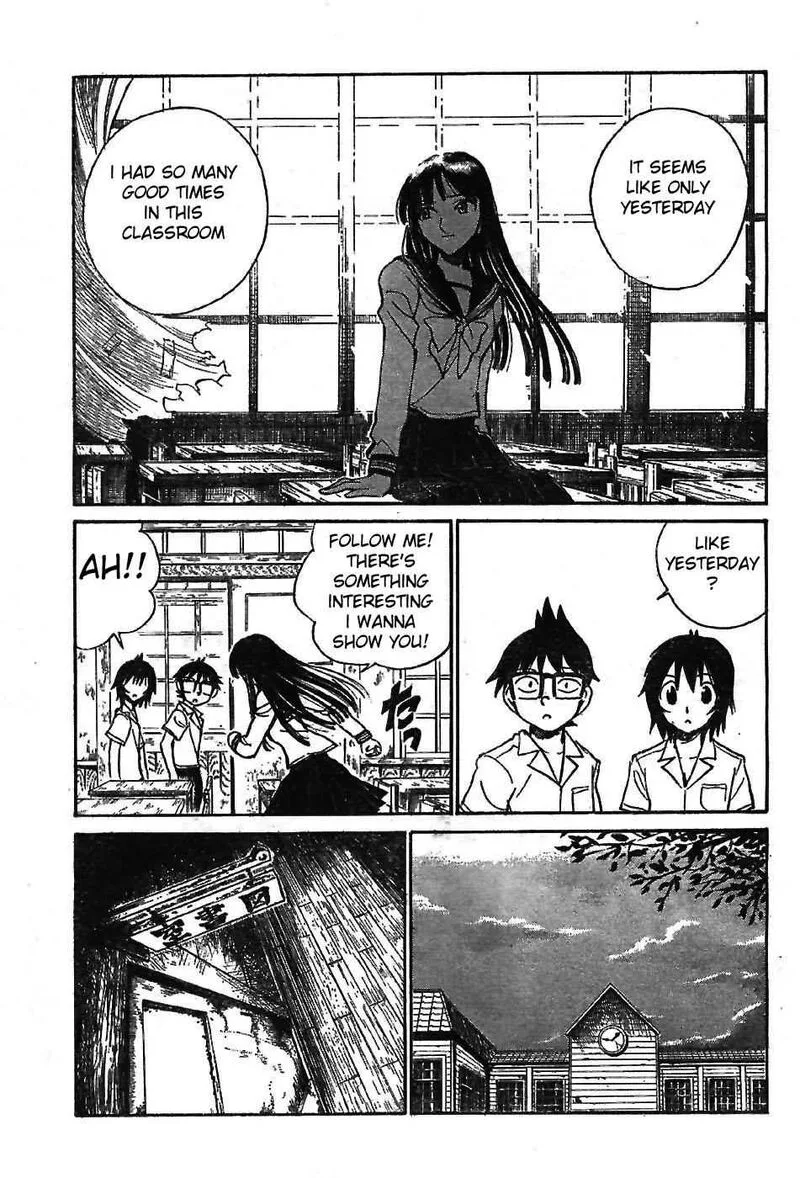 Natsu no Arashi! Chapter 4 page 23