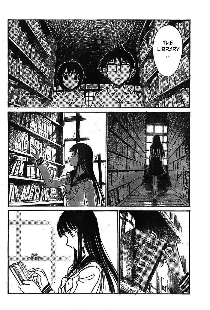 Natsu no Arashi! Chapter 4 page 24