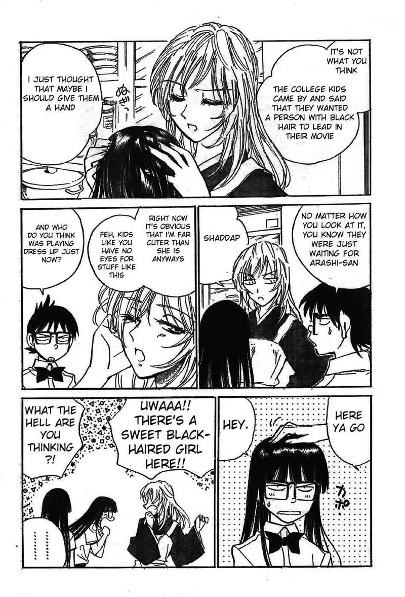 Natsu no Arashi! Chapter 4 page 4