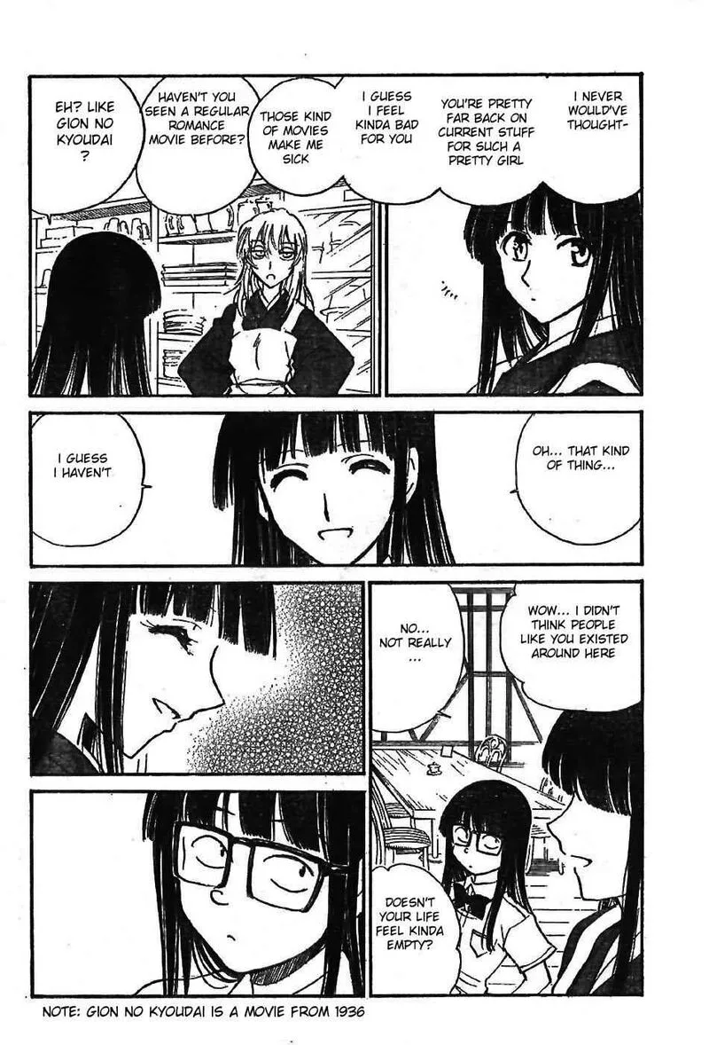 Natsu no Arashi! Chapter 4 page 6