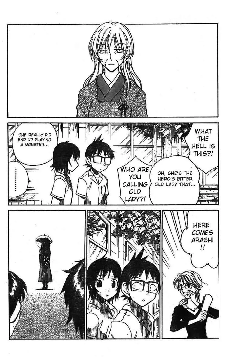 Natsu no Arashi! Chapter 4 page 10