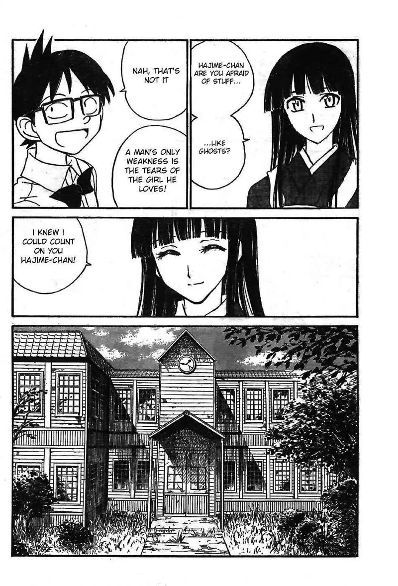 Natsu no Arashi! Chapter 4 page 8