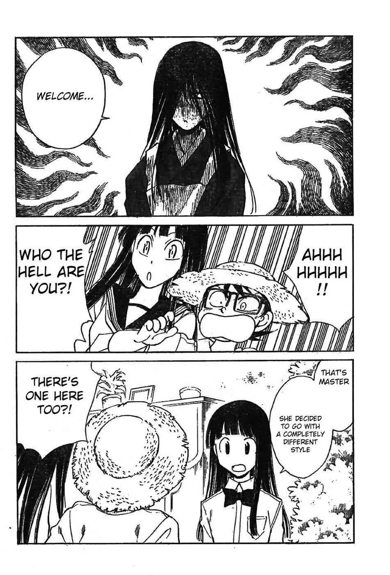 Natsu no Arashi! Chapter 4 page 2